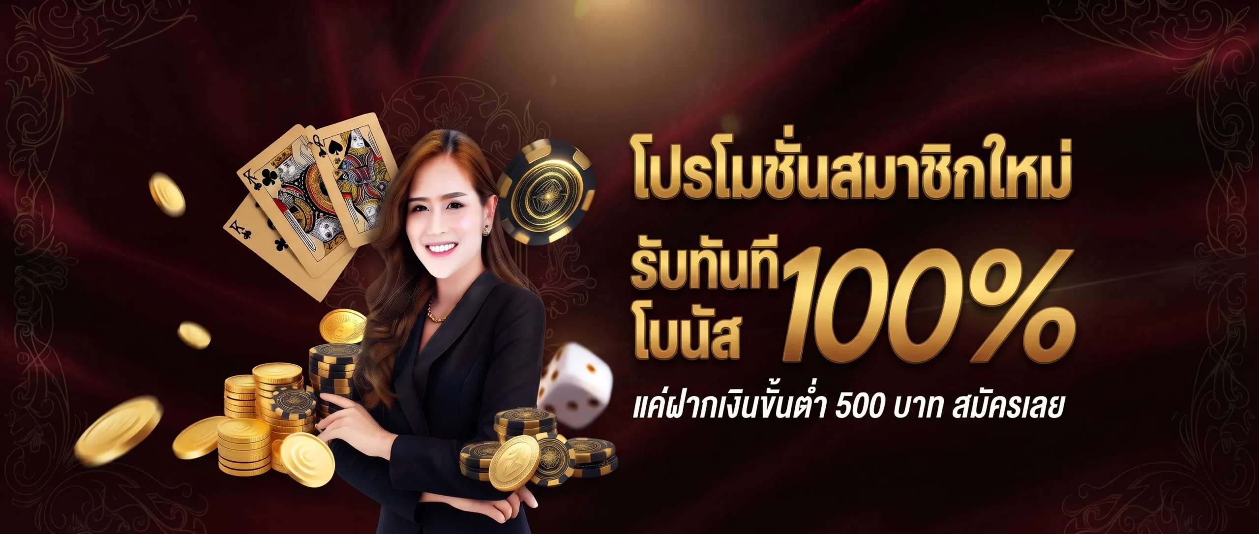 SAWAN289 สล็อตออนไลน์ เว็บตรง ไม่ผ่านเอเย่นต์ อันดับ 1 ในไทย